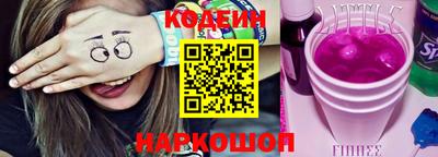 скорость mdpv Ирбит
