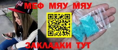 скорость mdpv Ирбит
