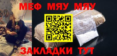 mix Изобильный