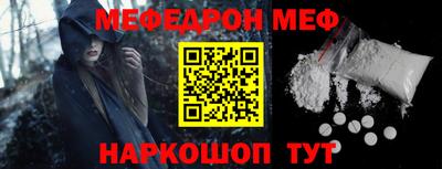mix Изобильный