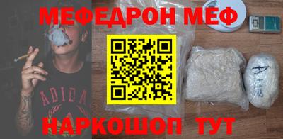 mix Изобильный