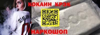 шишки Канаш