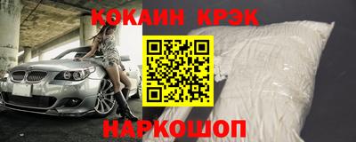 скорость mdpv Ирбит