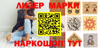 твердый Кандалакша