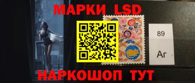 шишки Ипатово