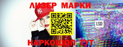 скорость mdpv Ирбит