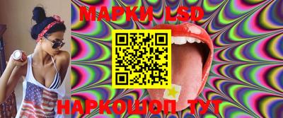 шишки Ипатово