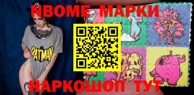 mix Изобильный