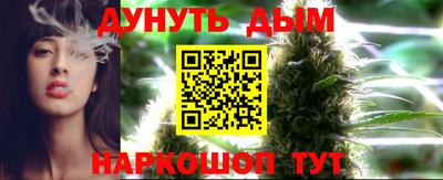 скорость mdpv Ирбит
