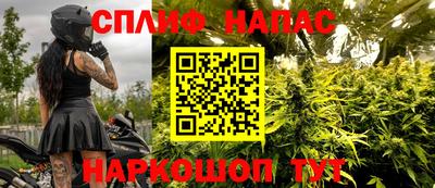mix Изобильный
