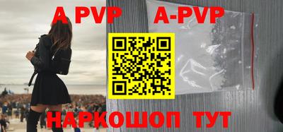 скорость mdpv Ирбит