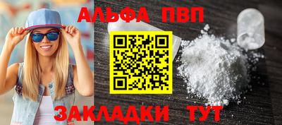 скорость mdpv Ирбит