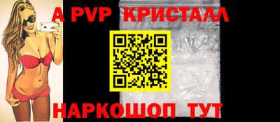 mix Изобильный