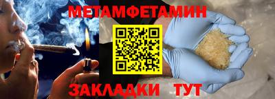 mix Изобильный