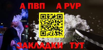 скорость mdpv Ирбит