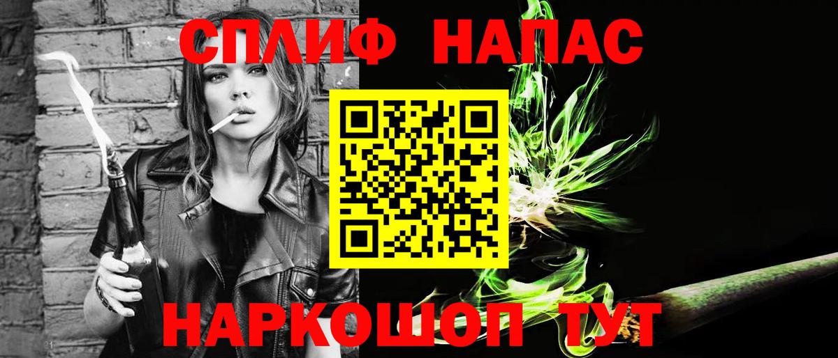 Югорск  Канабис MAZAR  Вход с VPN  Конопля планчик  МАРИХУАНА VHQ  Каннабис Ganja 